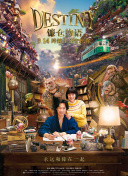 斩魂问道：探秘游戏中的秘密与技巧